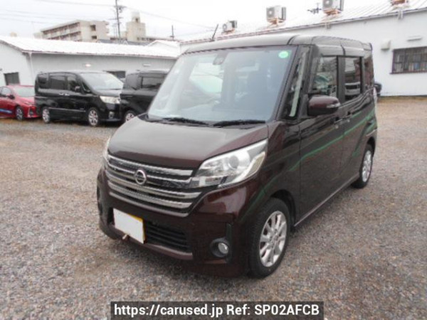Used 2014 AT nissan dayz-roox B21A Image[1]