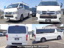 Toyota Regiusace Van KDH206V