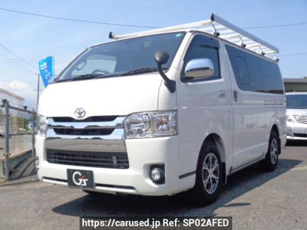 Used 2014 AT toyota regiusace-van KDH206V Image[2]