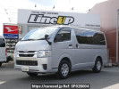 Toyota Hiace Van GDH201V