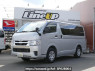 Used 2023 AT toyota hiace-van GDH201V Image[0]