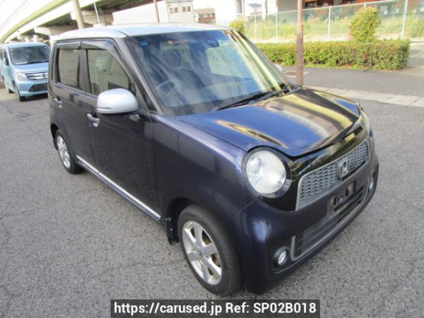 Used 2015 AT honda n-one JG1 Image[0]