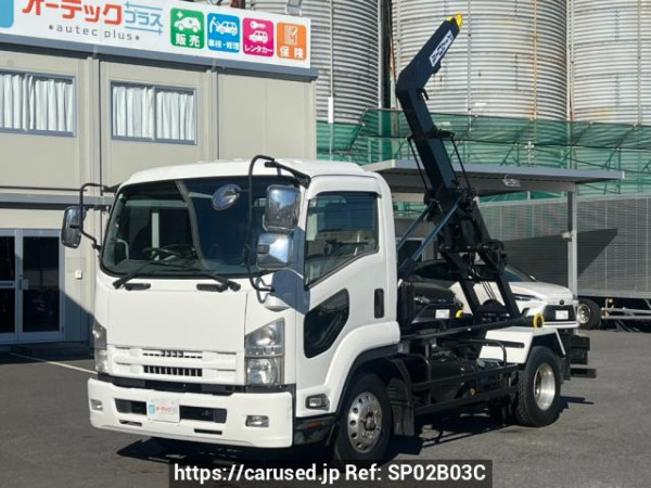Used 2011 AT isuzu forward FRR90S2 Image[0]