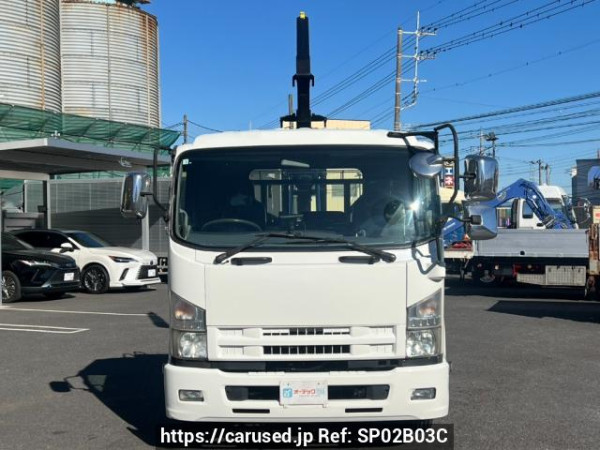 Used 2011 AT isuzu forward FRR90S2 Image[1]
