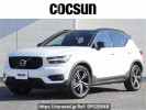 Volvo XC40 XB420TXCM