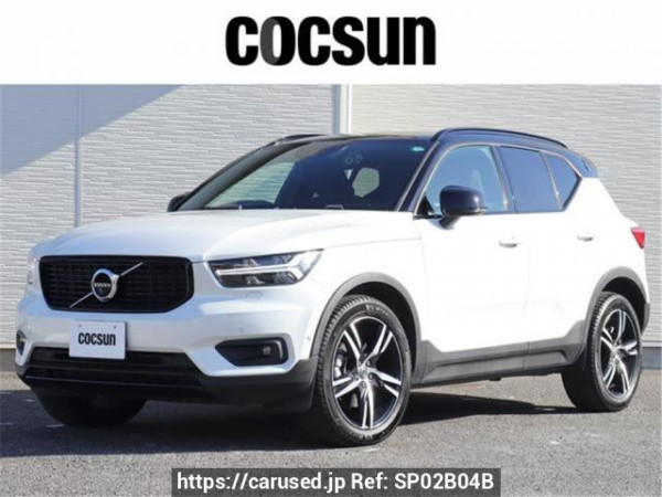 Used 2020 AT volvo xc40 XB420TXCM Image[0]