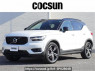 Used 2020 AT volvo xc40 XB420TXCM Image[0]