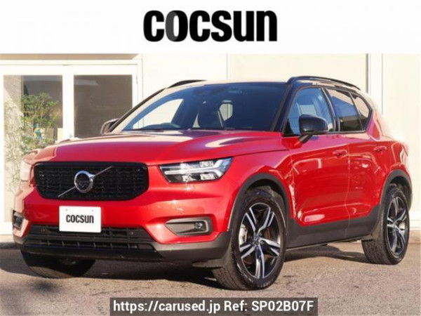 Used 2020 AT volvo xc40 XB420TXCM Image[0]