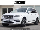 Volvo XC90 LD4204TXC