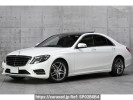 Mercedes Benz S-Class 222057