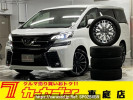Toyota Vellfire GGH35W