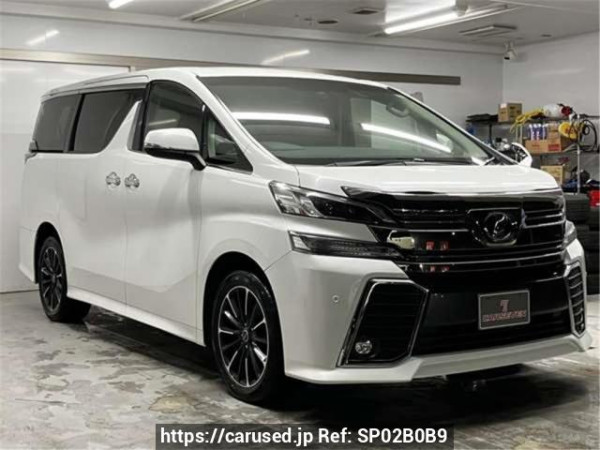 Used 2015 AT toyota vellfire GGH35W Image[2]