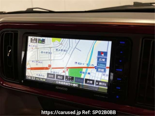 Used 2020 AT daihatsu boon M710S Image[1]