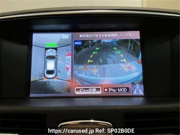 Used 2015 AT nissan fuga KNY51 Image[2]