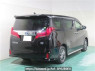 Used 2020 AT toyota alphard-hybrid AYH30W Image[1]