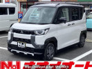 Mitsubishi Delica Mini B34A