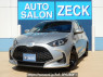 Used 2025 AT toyota yaris MXPH14 Image[0]