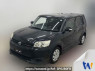 Used 2012 AT toyota corolla-rumion NZE151N Image[0]