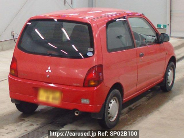 Used 2010 MT mitsubishi minica H42V Image[1]
