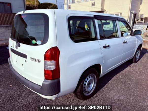 Used 2014 AT toyota succeed NCP160V Image[1]