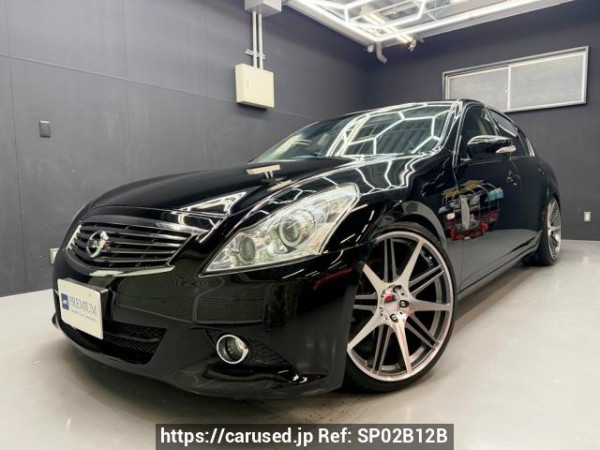 Used 2014 AT nissan skyline V36 Image[0]