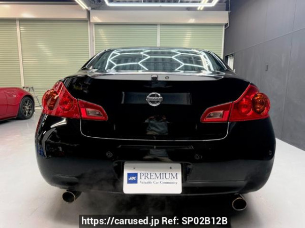 Used 2014 AT nissan skyline V36 Image[1]