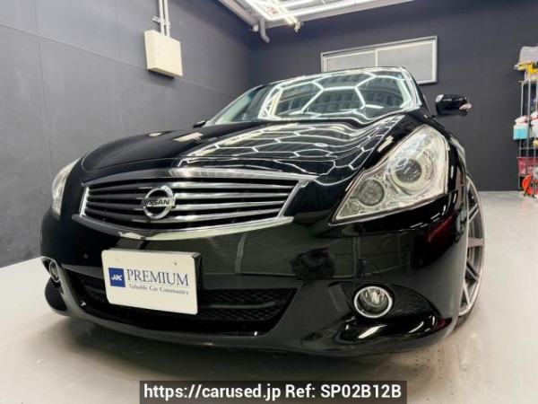 Used 2014 AT nissan skyline V36 Image[2]