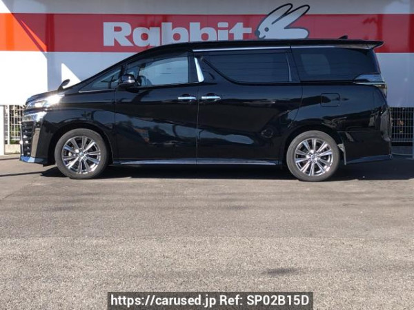 Used 2023 AT toyota vellfire AGH30W Image[2]