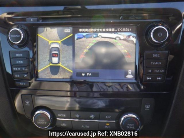 Used 2014 AT nissan x-trail NT32 Image[22]