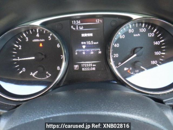 Used 2014 AT nissan x-trail NT32 Image[24]