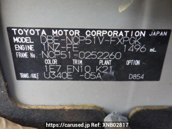 Used 2010 AT toyota succeed-van NCP51V Image[10]