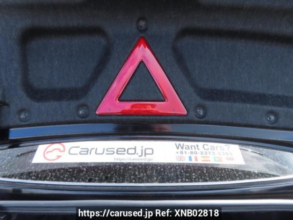 Used 2004 AT toyota crown GRS182 Image[48]