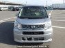 Used 2016 AT daihatsu move LA150S Image[1]
