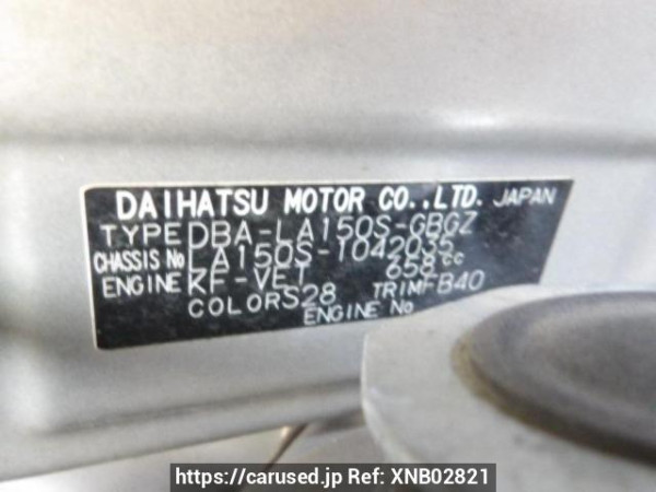 Used 2016 AT daihatsu move LA150S Image[8]
