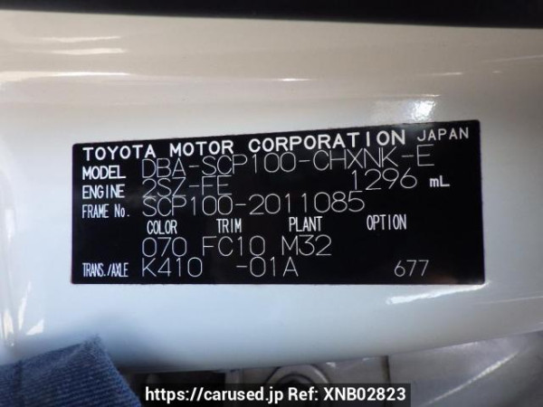 Used 2010 AT toyota ractis SCP100 Image[11]
