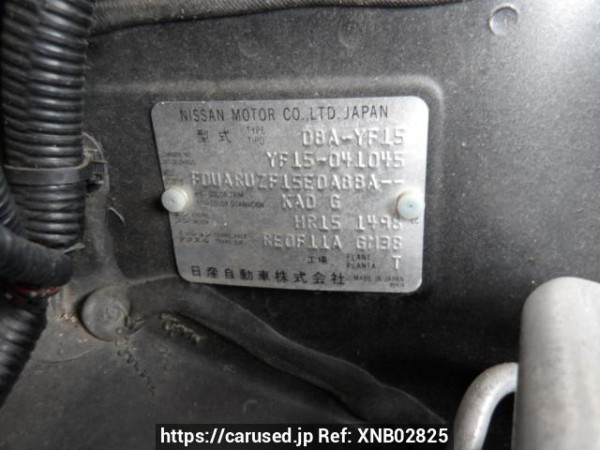 Used 2011 AT nissan juke YF15 Image[11]