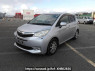 Used 2011 AT subaru trezia NCP120X Image[2]