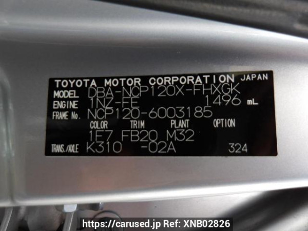 Used 2011 AT subaru trezia NCP120X Image[11]