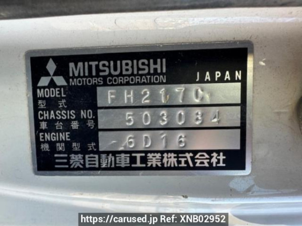 Used 1999 MT mitsubishi-fuso fighter-mignon FH217CD Image[7]