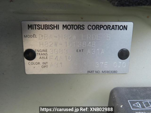 Used 2013 AT mitsubishi ek-wagon H82W Image[12]