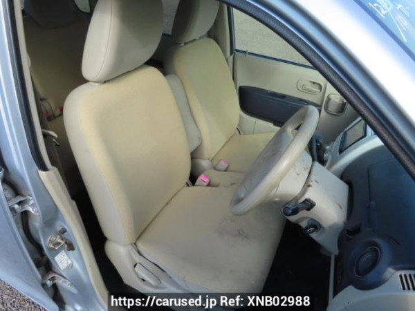 Used 2013 AT mitsubishi ek-wagon H82W Image[15]