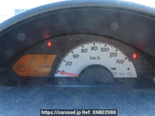 Used 2013 AT mitsubishi ek-wagon H82W Image[23]