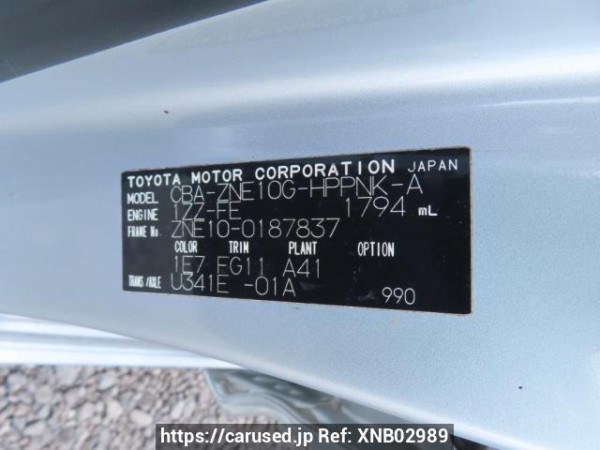 Used 2004 AT toyota wish ZNE10G Image[12]