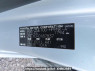 Used 2004 AT toyota wish ZNE10G Image[12]