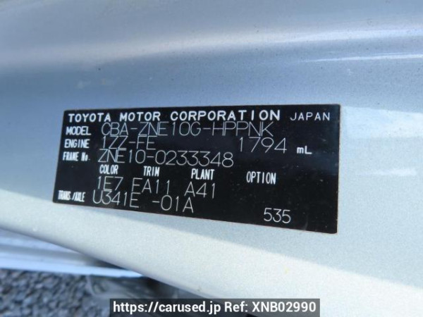 Used 2005 AT toyota wish ZNE10G Image[12]