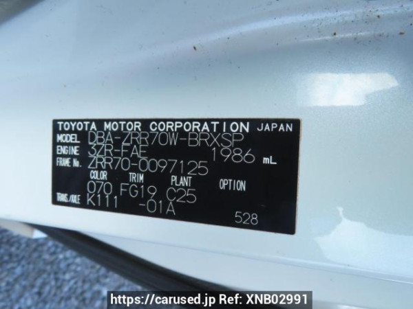Used 2008 AT toyota voxy ZRR70W Image[12]