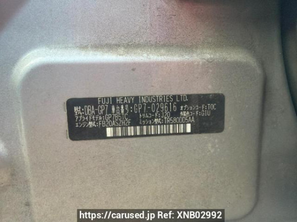 Used 2013 AT subaru xv GP7 Image[6]