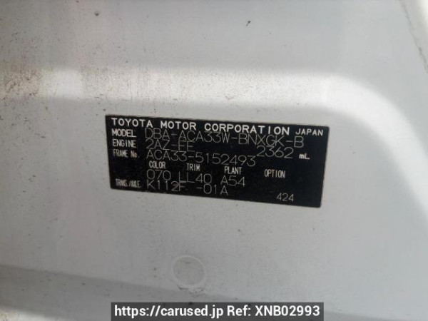 Used 2007 AT toyota vanguard ACA33W Image[6]