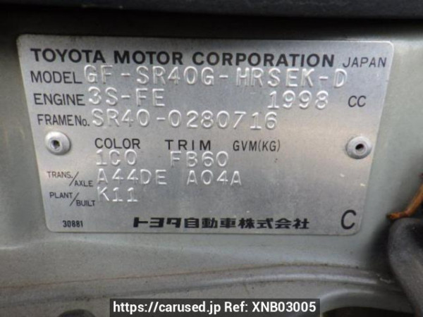 Used 2001 AT toyota townace-noah SR40G Image[10]