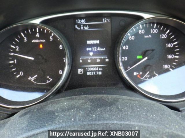 Used 2014 AT nissan x-trail NT32 Image[23]